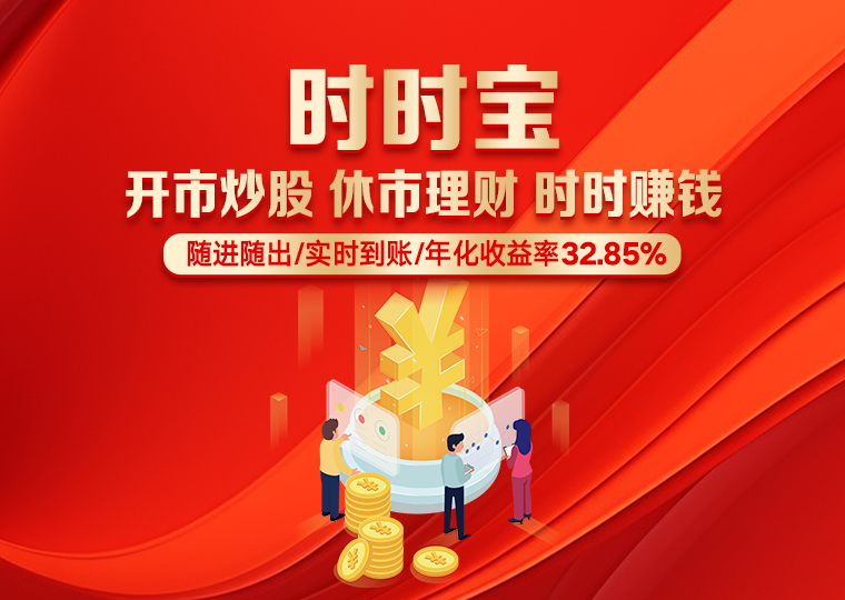 数据视角：配资炒股与数据观察实战经验