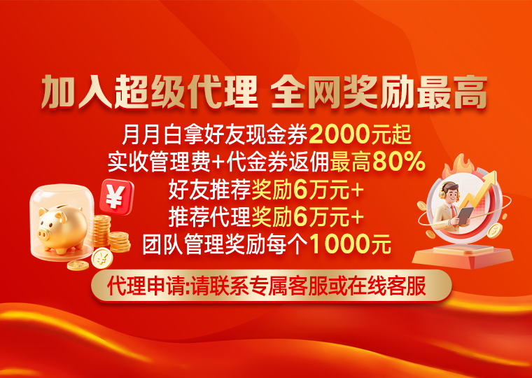 深度专栏：实盘配资平台在境内外股市的资产配置操作指引